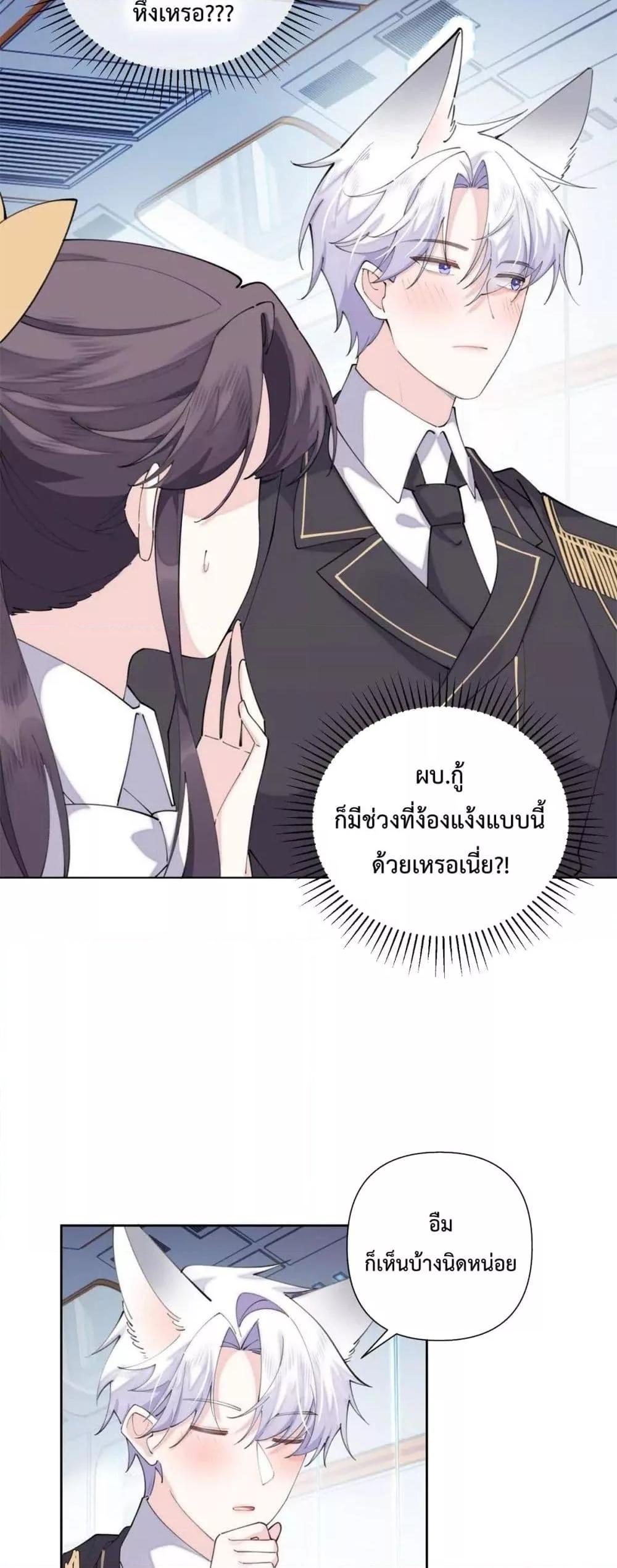 Manga-lc-com อ่านมังงะ อ่านการ์ตูน ออนไลน์ ฟรี MyMarriageWas ตอนที่ 1 2 3 4 5 6 7 8 9 10 11 12 13 14 ฟรี ไม่มีโฆษณา Manga-lc - อ่าน มังงะ อ่าน การ์ตูน ออนไลน์ อ่านมังงะ ฟรี