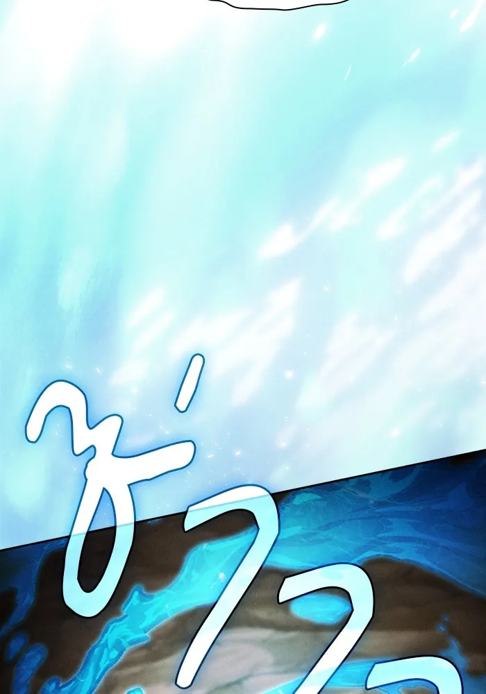 นักดาบอัจฉริยะจากอะคาเดมี ตอนที่ 103 รูปที่ 80