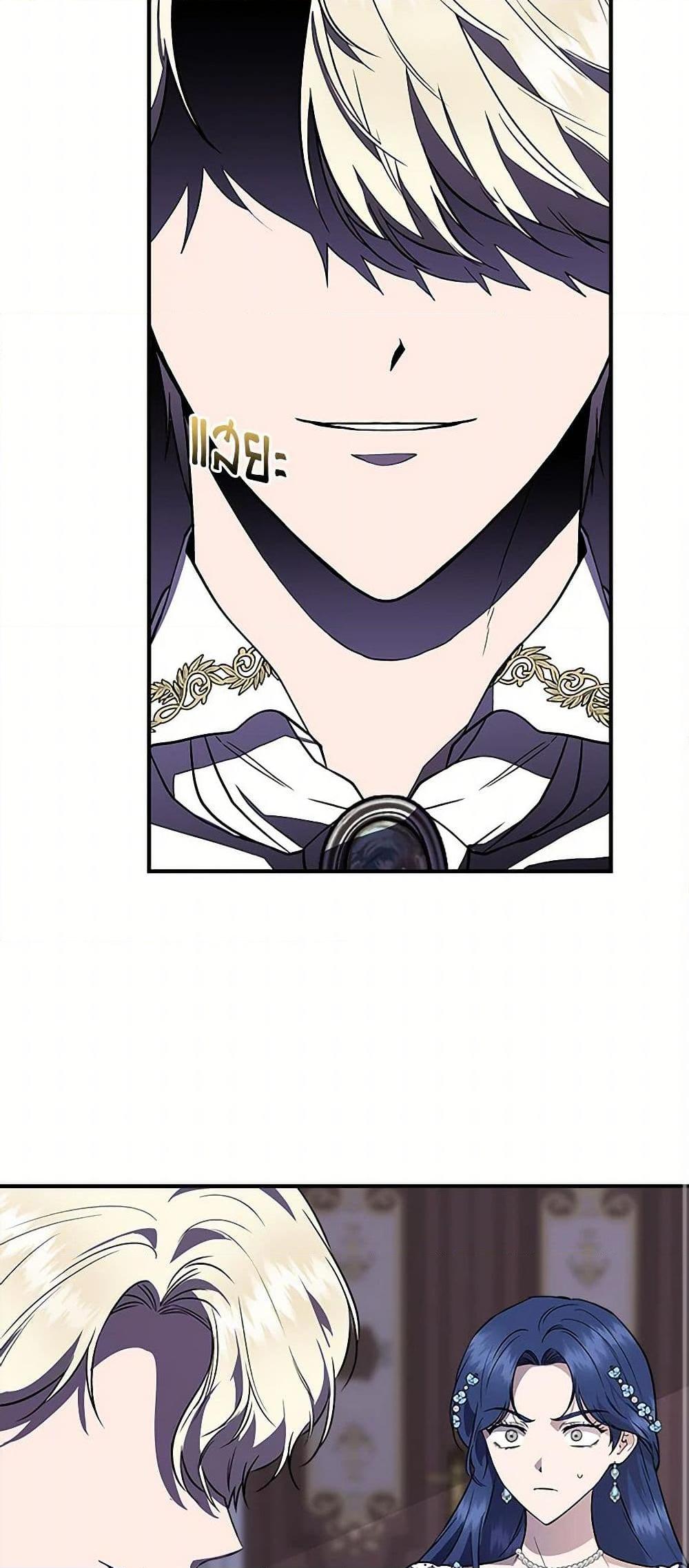 Manga-lc-com อ่านมังงะ อ่านการ์ตูน ออนไลน์ ฟรี I Wasn’t the Cinderella ตอนที่ 1 2 3 4 5 6 7 8 9 10 11 12 13 14 ฟรี ไม่มีโฆษณา Manga-lc - อ่าน มังงะ อ่าน การ์ตูน ออนไลน์ อ่านมังงะ ฟรี