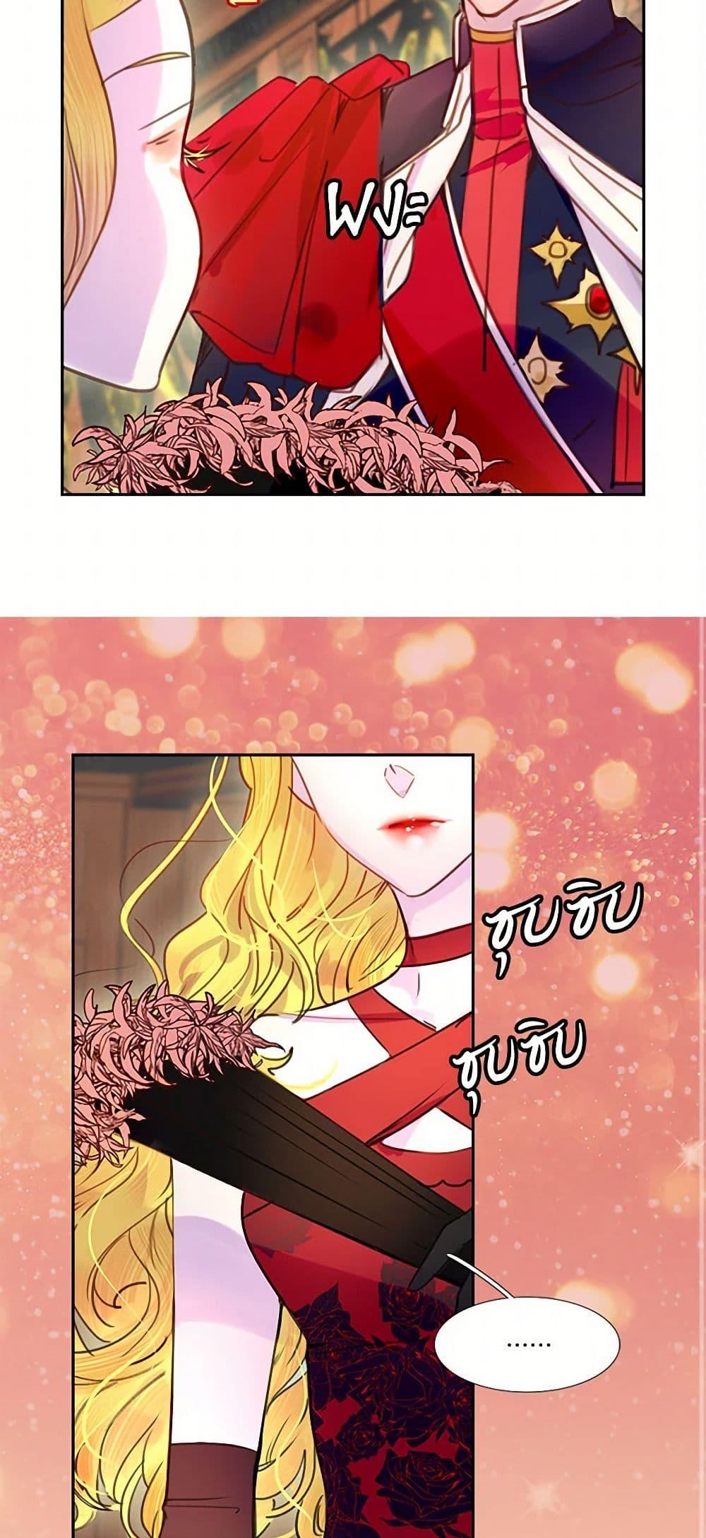 Manga-lc-com อ่านมังงะ อ่านการ์ตูน ออนไลน์ ฟรี Miss Not-So Sidekick ตอนที่ 1 2 3 4 5 6 7 8 9 10 11 12 13 14 ฟรี ไม่มีโฆษณา Manga-lc - อ่าน มังงะ อ่าน การ์ตูน ออนไลน์ อ่านมังงะ ฟรี