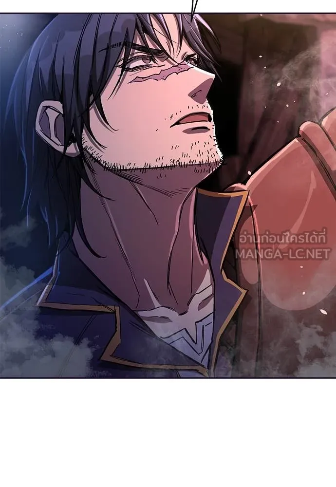 ผู้พิทักษ์เถื่อน ตอนที่ 13 รูปที่ 89
