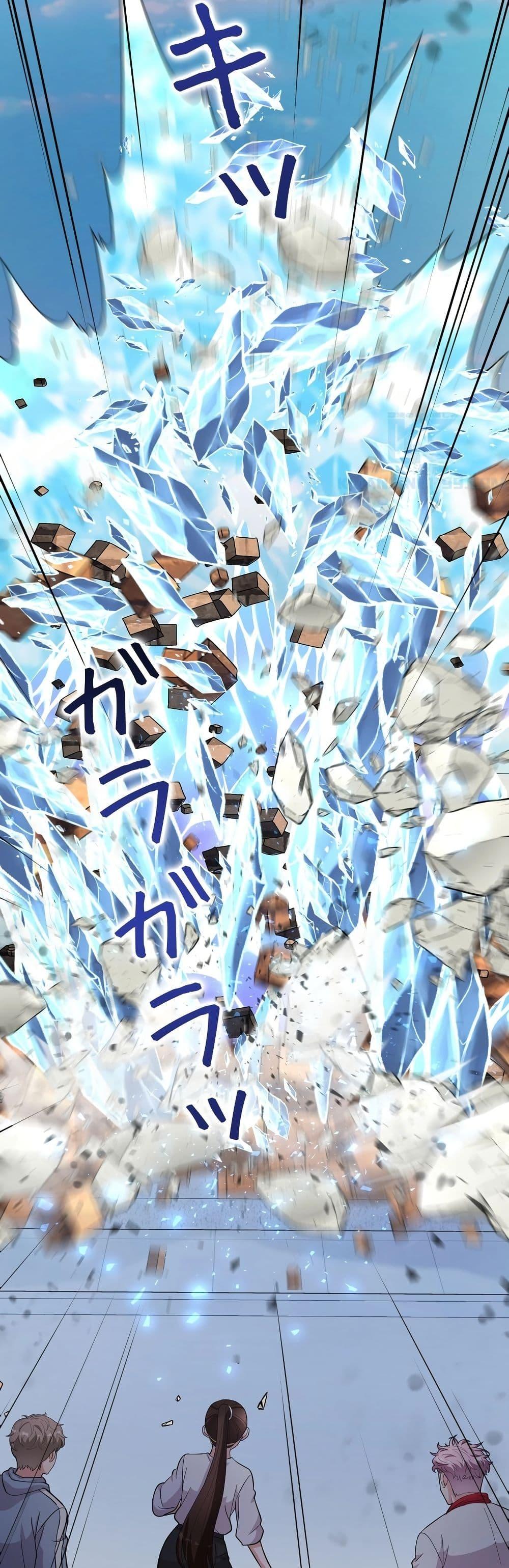 Manga-lc-com อ่านมังงะ อ่านการ์ตูน ออนไลน์ ฟรี The Female Lead Acquires Cheat Skills ตอนที่ 1 2 3 4 5 6 7 8 9 10 11 12 13 14 ฟรี ไม่มีโฆษณา Manga-lc - อ่าน มังงะ อ่าน การ์ตูน ออนไลน์ อ่านมังงะ ฟรี