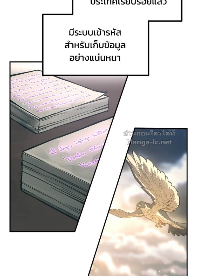 Doujin-Lc- อ่าน โดจิน มังฮวา เกาหลี ญี่ปุ่น จีน แปลไทย ผู้พิชิตเกมป้องกันฐาน ตอนที่ 1 2 3 4 5 6 7 8 9 10 11 12 13 14 ฟรี ไม่มีโฆษณา อ่าน โดจิน Manhwa เกาหลี ญี่ปุ่น จีน เรามีครบ คัดมาให้เน้นๆ โดจิน 18+ รับประกันความฟินโดย Doujin Lc