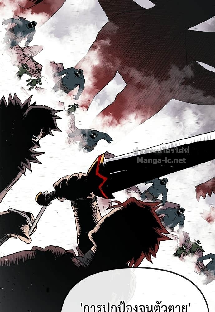 Doujin-Lc- อ่าน โดจิน มังฮวา เกาหลี ญี่ปุ่น จีน แปลไทย สารสุดท้ายจากโครงกระดูก ตอนที่ 1 2 3 4 5 6 7 8 9 10 11 12 13 14 ฟรี ไม่มีโฆษณา อ่าน โดจิน Manhwa เกาหลี ญี่ปุ่น จีน เรามีครบ คัดมาให้เน้นๆ โดจิน 18+ รับประกันความฟินโดย Doujin Lc