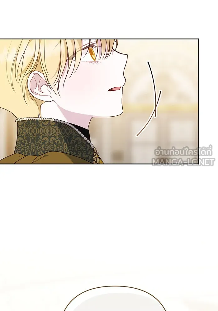 หนูน้อยทรราช ตอนที่ 53 รูปที่ 24