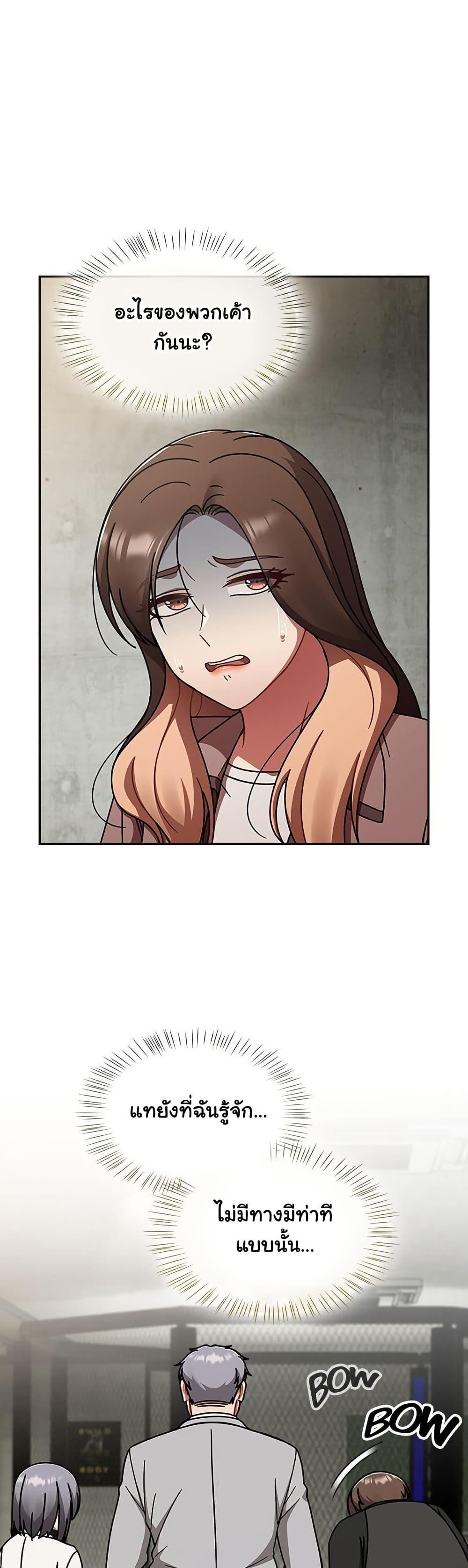 Doujin-Lc- อ่าน โดจิน มังฮวา เกาหลี ญี่ปุ่น จีน แปลไทย Ground and Pound ตอนที่ 1 2 3 4 5 6 7 8 9 10 11 12 13 14 ฟรี ไม่มีโฆษณา อ่าน โดจิน Manhwa เกาหลี ญี่ปุ่น จีน เรามีครบ คัดมาให้เน้นๆ โดจิน 18+ รับประกันความฟินโดย  Doujin Lc