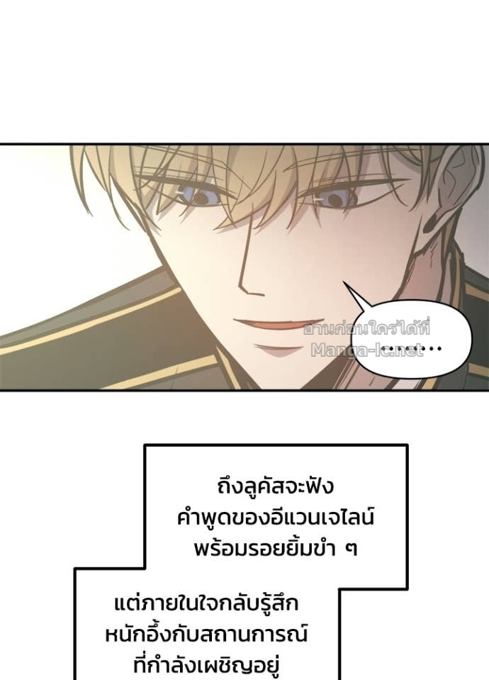 Doujin-Lc- อ่าน โดจิน มังฮวา เกาหลี ญี่ปุ่น จีน แปลไทย ผู้พิชิตเกมป้องกันฐาน ตอนที่ 1 2 3 4 5 6 7 8 9 10 11 12 13 14 ฟรี ไม่มีโฆษณา อ่าน โดจิน Manhwa เกาหลี ญี่ปุ่น จีน เรามีครบ คัดมาให้เน้นๆ โดจิน 18+ รับประกันความฟินโดย Doujin Lc