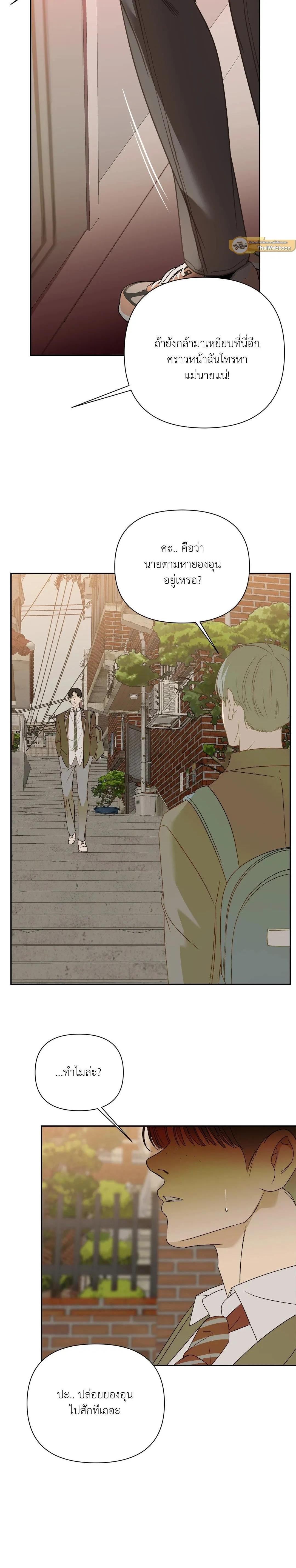 Manga-lc-com อ่านมังงะ อ่านการ์ตูน ออนไลน์ ฟรี Backlight ตอนที่ 1 2 3 4 5 6 7 8 9 10 11 12 13 14 ฟรี ไม่มีโฆษณา Manga-lc - อ่าน มังงะ อ่าน การ์ตูน ออนไลน์ อ่านมังงะ ฟรี