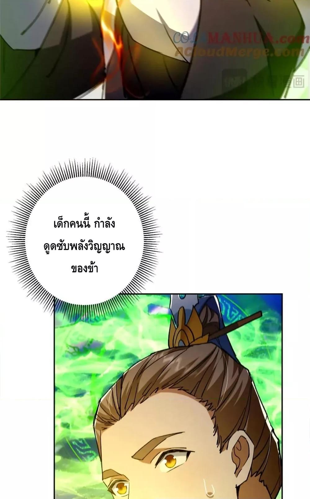Manga-lc-com อ่านมังงะ อ่านการ์ตูน ออนไลน์ ฟรี KeepALowProf ตอนที่ 1 2 3 4 5 6 7 8 9 10 11 12 13 14 ฟรี ไม่มีโฆษณา Manga-lc - อ่าน มังงะ อ่าน การ์ตูน ออนไลน์ อ่านมังงะ ฟรี