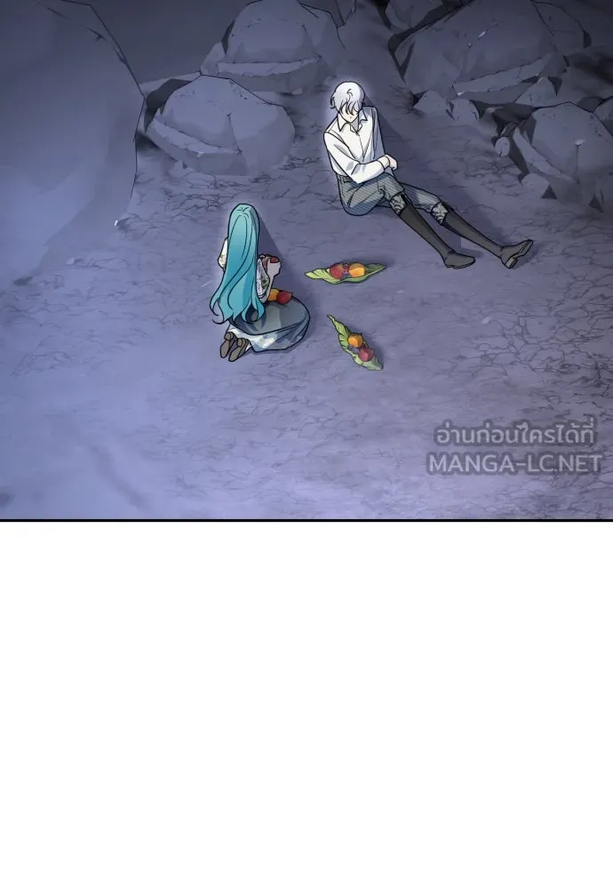 เลดี้มินต์ ตอนที่ 44 รูปที่ 9