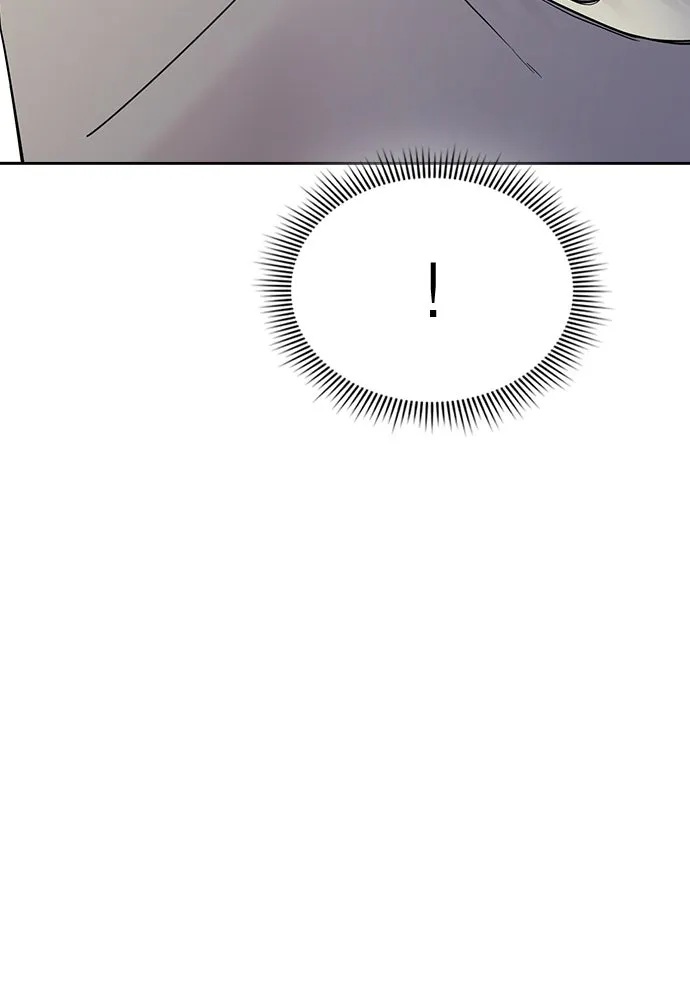 รักแล้วห้ามเลิก ตอนที่ 48 รูปที่ 137