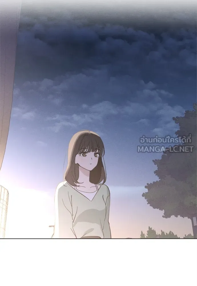 สวยเองนักเลงพอ ตอนที่ 23 รูปที่ 105