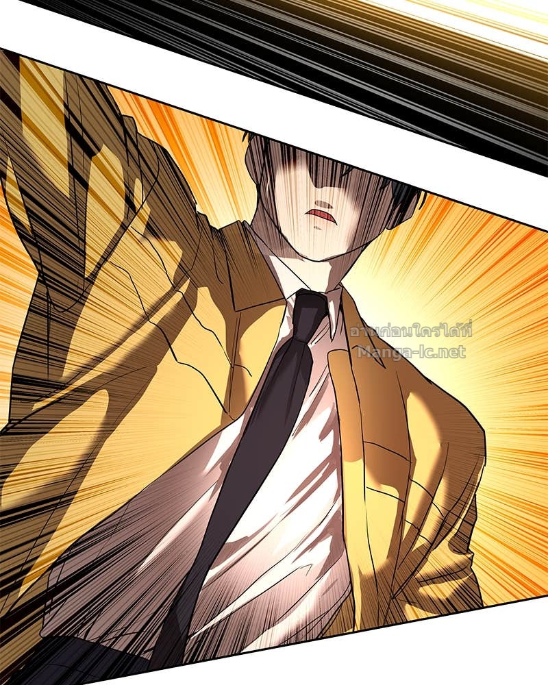 Doujin-Lc- อ่าน โดจิน มังฮวา เกาหลี ญี่ปุ่น จีน แปลไทย ข้าราชการพิเศษ ตอนที่ 1 2 3 4 5 6 7 8 9 10 11 12 13 14 ฟรี ไม่มีโฆษณา อ่าน โดจิน Manhwa เกาหลี ญี่ปุ่น จีน เรามีครบ คัดมาให้เน้นๆ โดจิน 18+ รับประกันความฟินโดย Doujin Lc