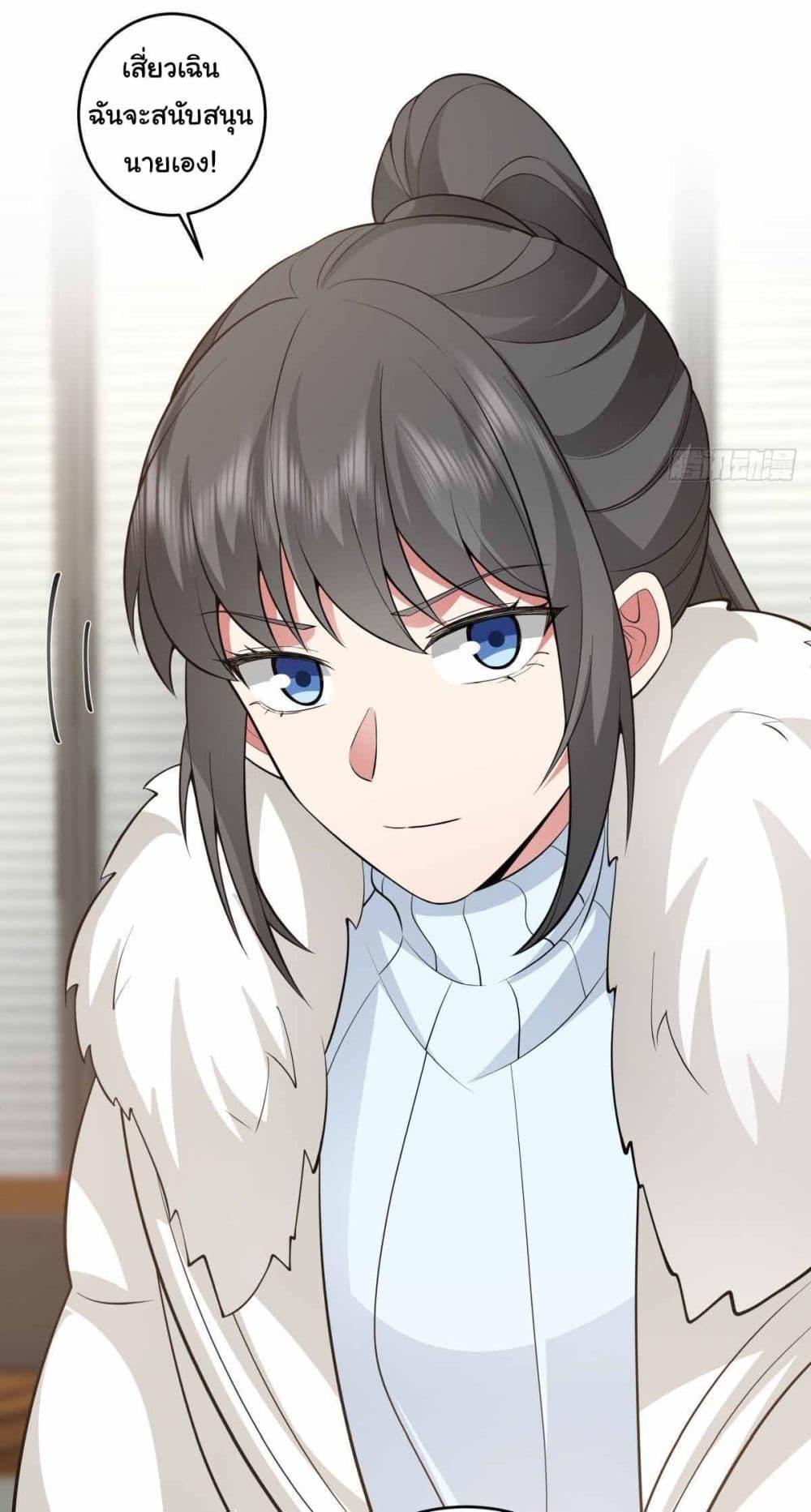 Manga-lc-com อ่านมังงะ อ่านการ์ตูน ออนไลน์ ฟรี I Really Don’t Want to be Reborn ตอนที่ 1 2 3 4 5 6 7 8 9 10 11 12 13 14 ฟรี ไม่มีโฆษณา Manga-lc - อ่าน มังงะ อ่าน การ์ตูน ออนไลน์ อ่านมังงะ ฟรี