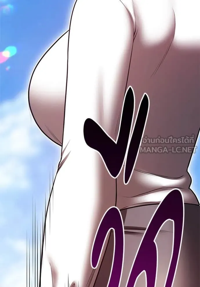 +99 ท่อนไม้ ตอนที่ 76 รูปที่ 342