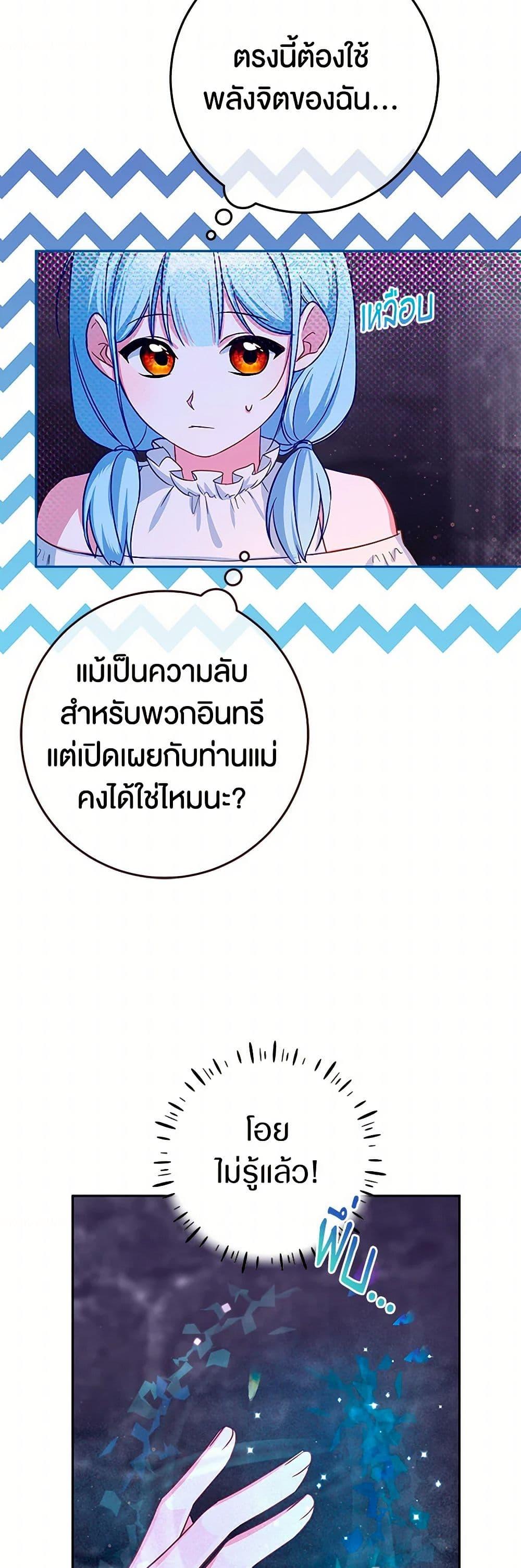 Manga-lc-com อ่านมังงะ อ่านการ์ตูน ออนไลน์ ฟรี Lady Blue Bird of the White Lion Family ตอนที่ 1 2 3 4 5 6 7 8 9 10 11 12 13 14 ฟรี ไม่มีโฆษณา Manga-lc - อ่าน มังงะ อ่าน การ์ตูน ออนไลน์ อ่านมังงะ ฟรี