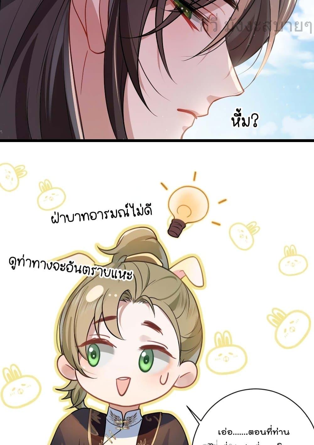 Manga-lc-com อ่านมังงะ อ่านการ์ตูน ออนไลน์ ฟรี YouAreMyPrin ตอนที่ 1 2 3 4 5 6 7 8 9 10 11 12 13 14 ฟรี ไม่มีโฆษณา Manga-lc - อ่าน มังงะ อ่าน การ์ตูน ออนไลน์ อ่านมังงะ ฟรี
