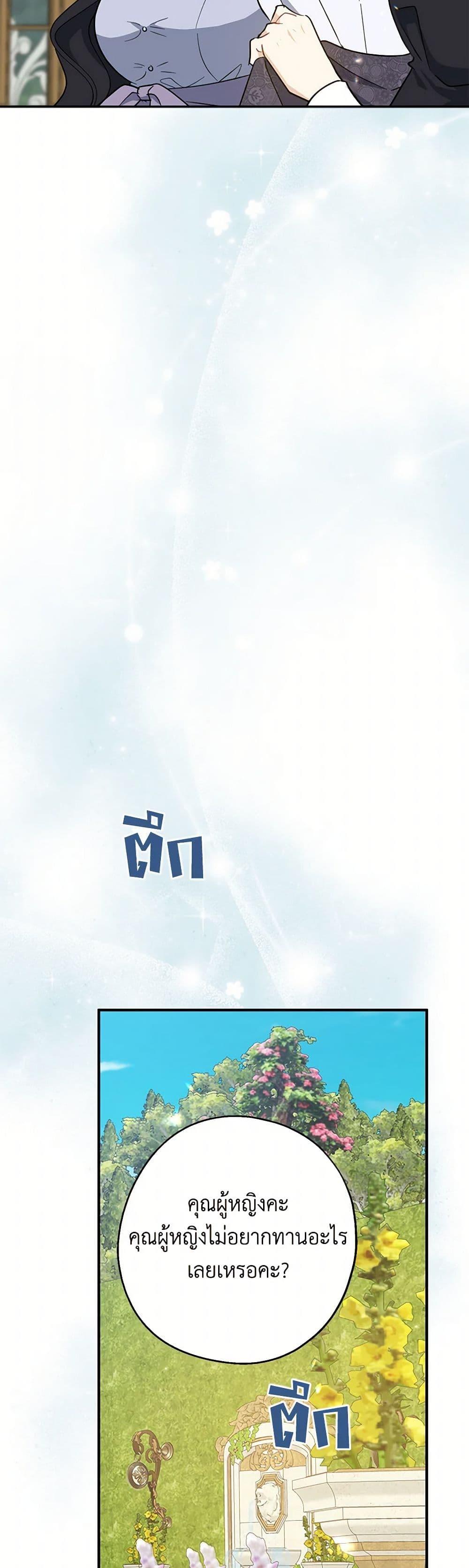 Manga-lc-com อ่านมังงะ อ่านการ์ตูน ออนไลน์ ฟรี Here Comes The Silver Spoon! ตอนที่ 1 2 3 4 5 6 7 8 9 10 11 12 13 14 ฟรี ไม่มีโฆษณา Manga-lc - อ่าน มังงะ อ่าน การ์ตูน ออนไลน์ อ่านมังงะ ฟรี