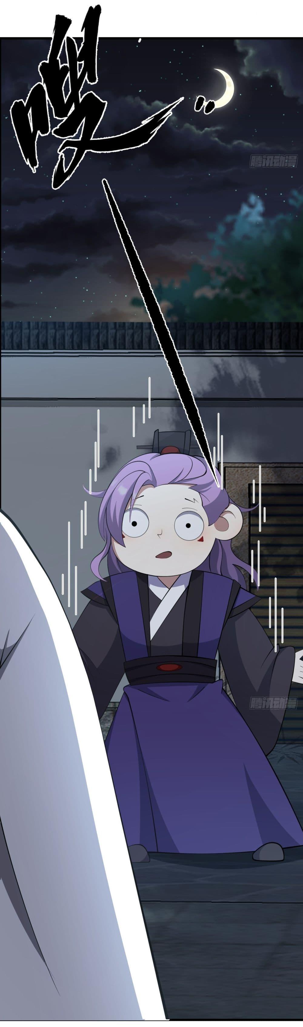 Manga-lc-com อ่านมังงะ อ่านการ์ตูน ออนไลน์ ฟรี Invincible After a Hundred Years of Seclusion ตอนที่ 1 2 3 4 5 6 7 8 9 10 11 12 13 14 ฟรี ไม่มีโฆษณา Manga-lc - อ่าน มังงะ อ่าน การ์ตูน ออนไลน์ อ่านมังงะ ฟรี