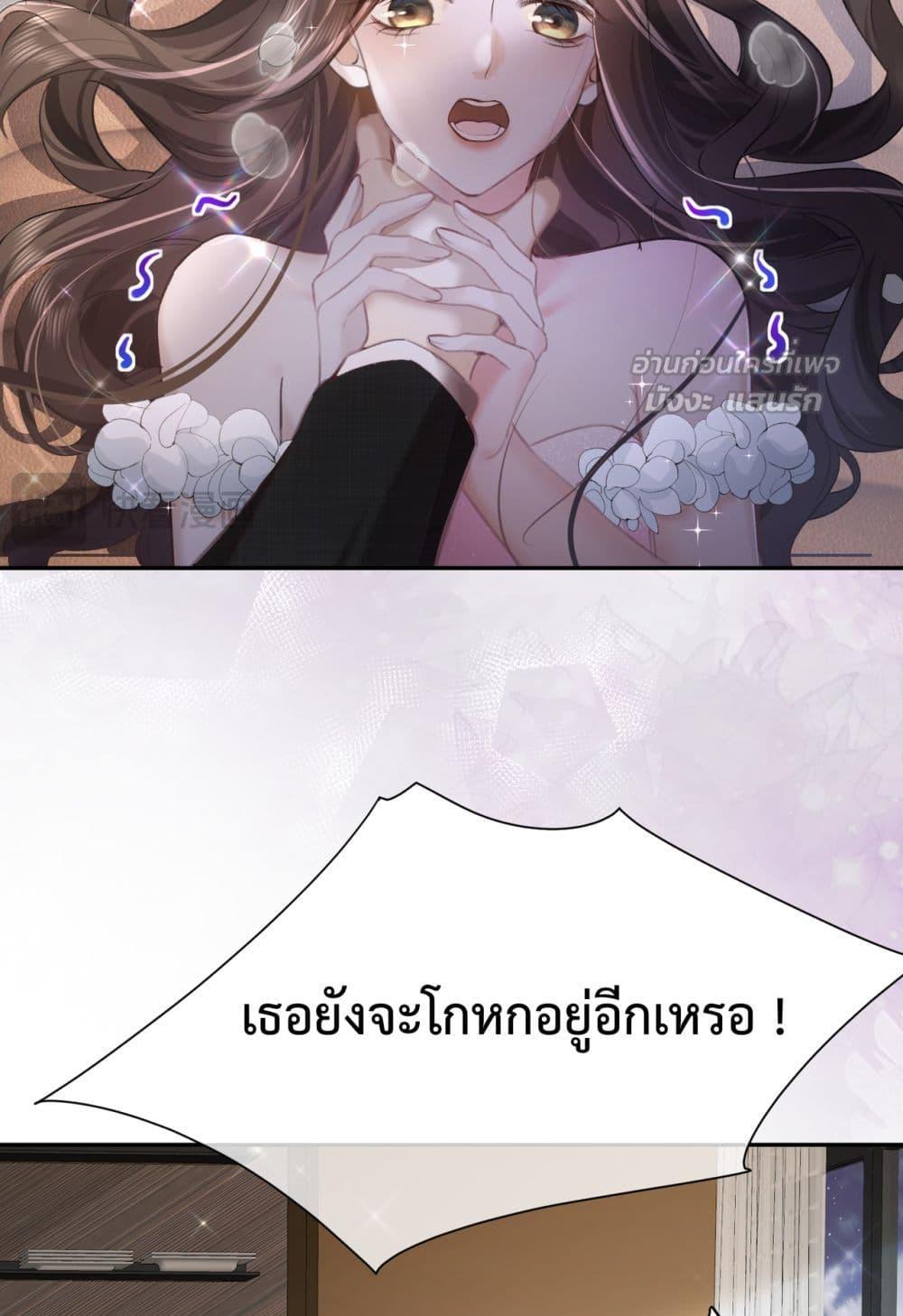 Manga-lc-com อ่านมังงะ อ่านการ์ตูน ออนไลน์ ฟรี ParanoidCEO,P ตอนที่ 1 2 3 4 5 6 7 8 9 10 11 12 13 14 ฟรี ไม่มีโฆษณา Manga-lc - อ่าน มังงะ อ่าน การ์ตูน ออนไลน์ อ่านมังงะ ฟรี