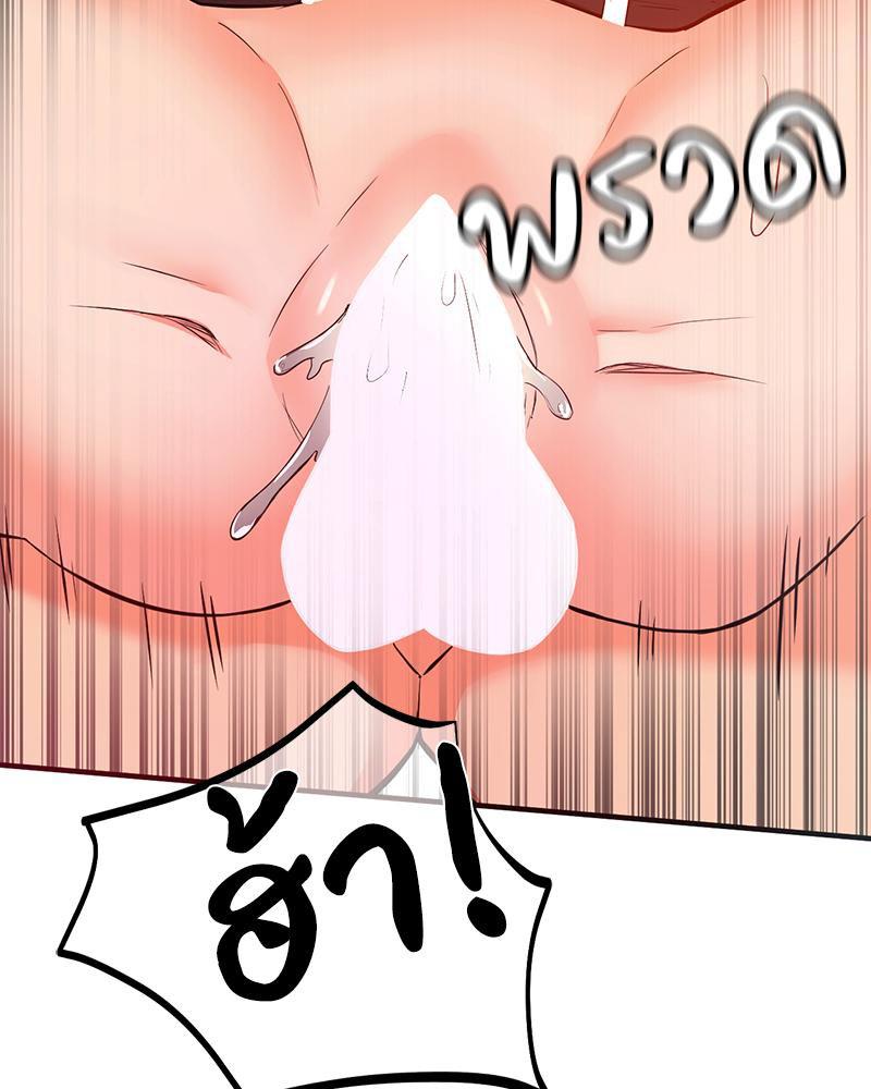 Doujin-Lc- อ่าน โดจิน มังฮวา เกาหลี ญี่ปุ่น จีน แปลไทย My Pillow Business Begins ตอนที่ 1 2 3 4 5 6 7 8 9 10 11 12 13 14 ฟรี ไม่มีโฆษณา อ่าน โดจิน Manhwa เกาหลี ญี่ปุ่น จีน เรามีครบ คัดมาให้เน้นๆ โดจิน 18+ รับประกันความฟินโดย  Doujin Lc