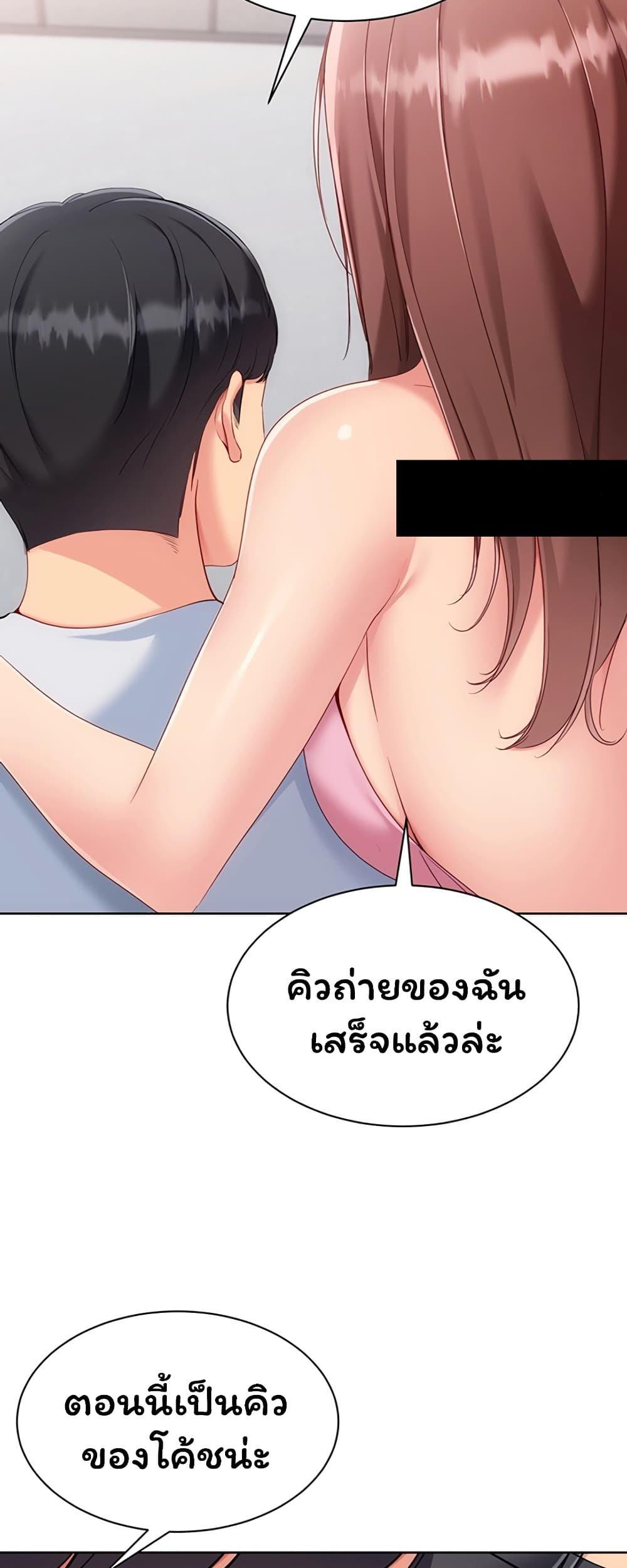 Doujin-Lc- อ่าน โดจิน มังฮวา เกาหลี ญี่ปุ่น จีน แปลไทย Set It! ตอนที่ 1 2 3 4 5 6 7 8 9 10 11 12 13 14 ฟรี ไม่มีโฆษณา อ่าน โดจิน Manhwa เกาหลี ญี่ปุ่น จีน เรามีครบ คัดมาให้เน้นๆ โดจิน 18+ รับประกันความฟินโดย  Doujin Lc