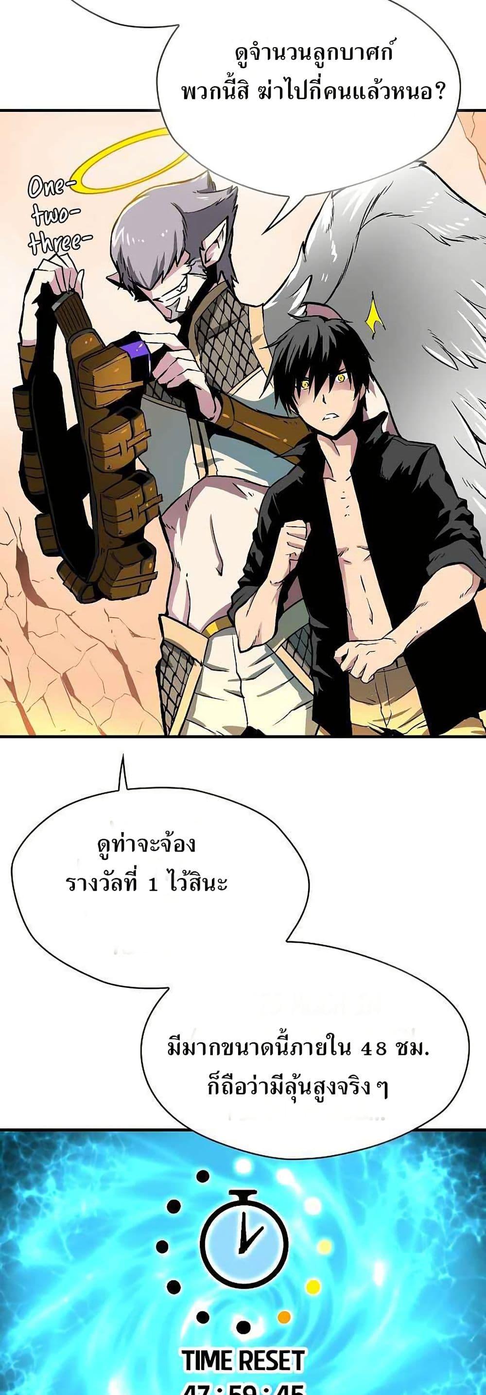 Manga-lc-com อ่านมังงะ อ่านการ์ตูน ออนไลน์ ฟรี Unbreakable ตอนที่ 1 2 3 4 5 6 7 8 9 10 11 12 13 14 ฟรี ไม่มีโฆษณา Manga-lc - อ่าน มังงะ อ่าน การ์ตูน ออนไลน์ อ่านมังงะ ฟรี
