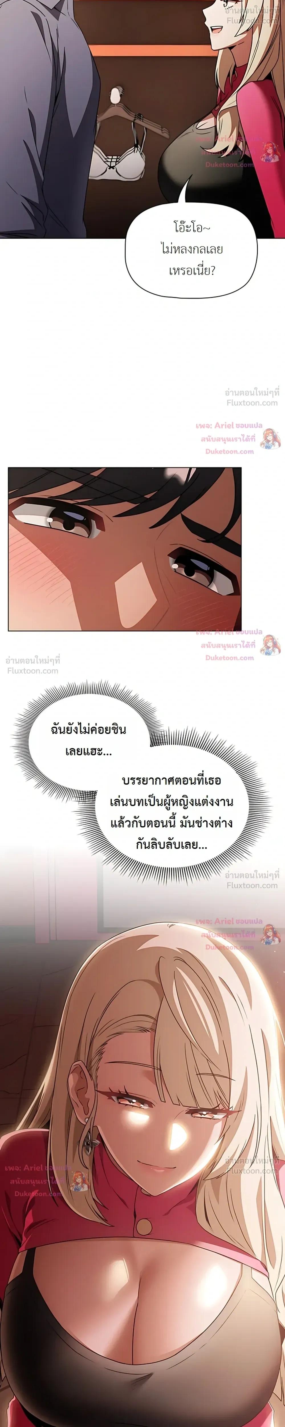 Doujin-Lc- อ่าน โดจิน มังฮวา เกาหลี ญี่ปุ่น จีน แปลไทย Affair Agency ตอนที่ 1 2 3 4 5 6 7 8 9 10 11 12 13 14 ฟรี ไม่มีโฆษณา อ่าน โดจิน Manhwa เกาหลี ญี่ปุ่น จีน เรามีครบ คัดมาให้เน้นๆ โดจิน 18+ รับประกันความฟินโดย  Doujin Lc