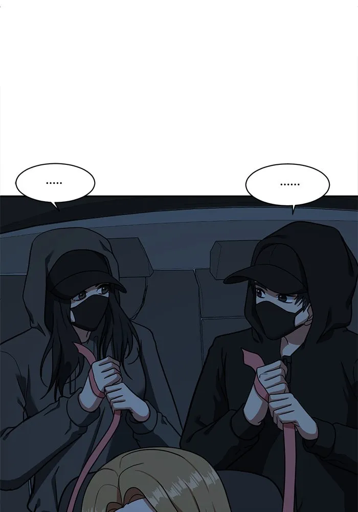 ช่วยเปลี่ยนฉันที ตอนที่ 56. ยอมินซอ 6 รูปที่ 34