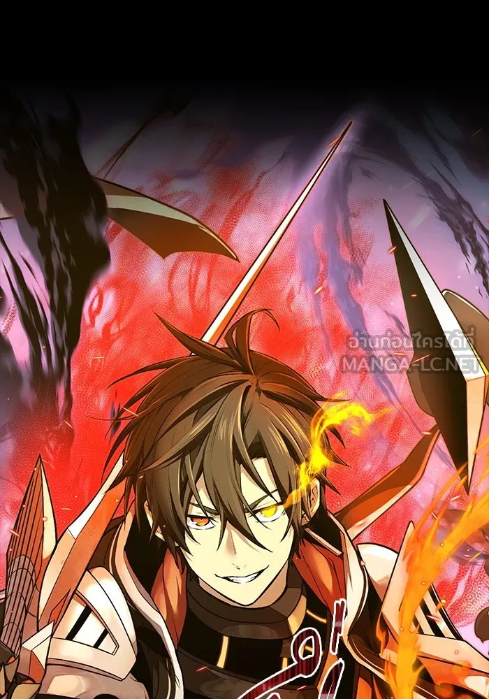 พลิกชะตาคว้าไอเทมระดับเทพ ตอนที่ prologue รูปที่ 87