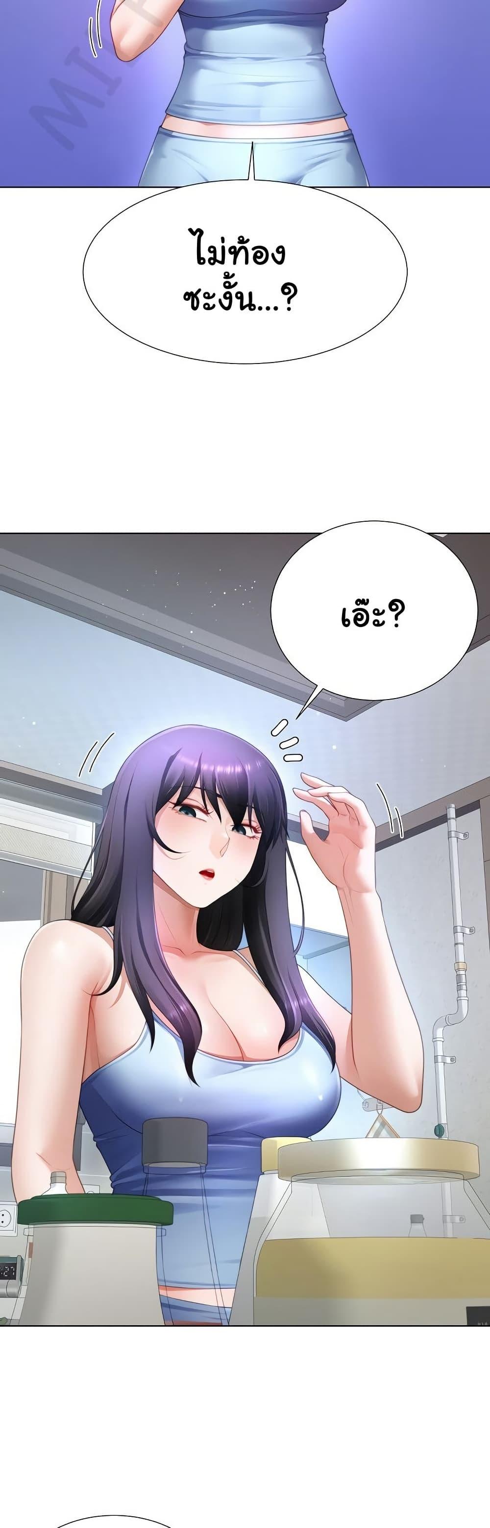 Doujin-Lc- อ่าน โดจิน มังฮวา เกาหลี ญี่ปุ่น จีน แปลไทย Wanna Become a Dad or a Boyfriend ตอนที่ 1 2 3 4 5 6 7 8 9 10 11 12 13 14 ฟรี ไม่มีโฆษณา อ่าน โดจิน Manhwa เกาหลี ญี่ปุ่น จีน เรามีครบ คัดมาให้เน้นๆ โดจิน 18+ รับประกันความฟินโดย  Doujin Lc