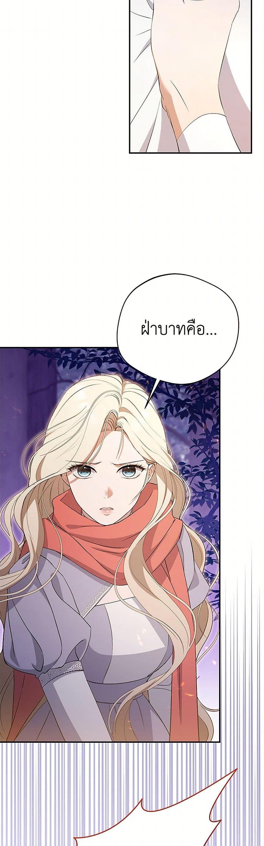 Manga-lc-com อ่านมังงะ อ่านการ์ตูน ออนไลน์ ฟรี There Is No Need to Be Obsessed ตอนที่ 1 2 3 4 5 6 7 8 9 10 11 12 13 14 ฟรี ไม่มีโฆษณา Manga-lc - อ่าน มังงะ อ่าน การ์ตูน ออนไลน์ อ่านมังงะ ฟรี
