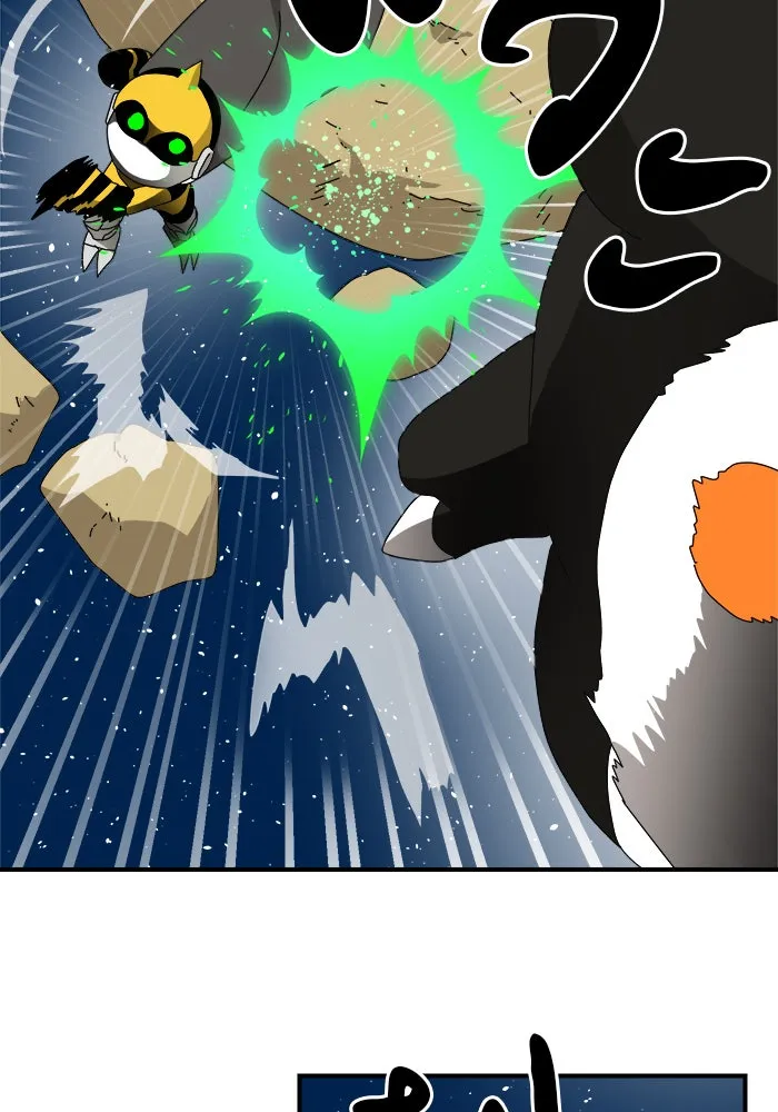 Double Click ตอนที่ 9 รูปที่ 70