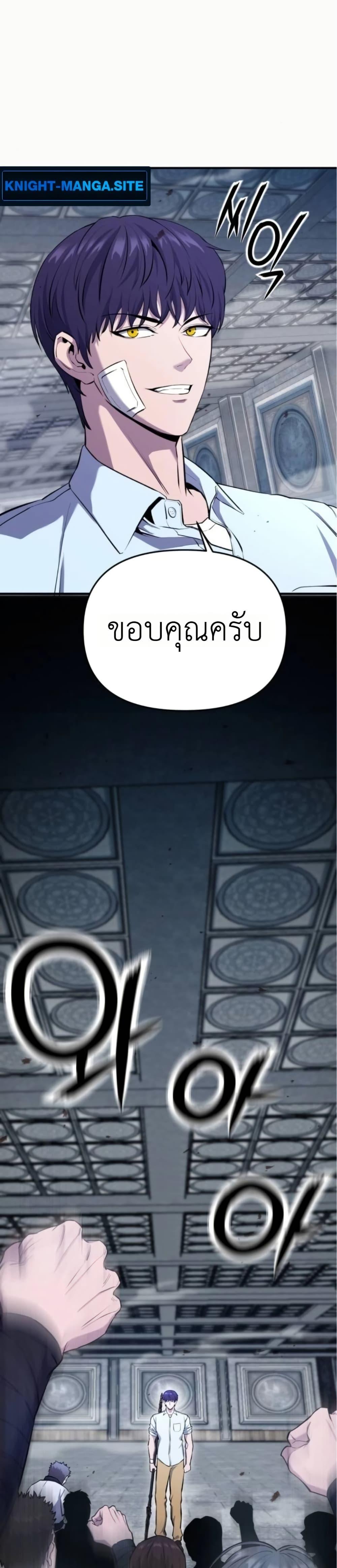 Manga-lc-com อ่านมังงะ อ่านการ์ตูน ออนไลน์ ฟรี National Power Level Labyrinth Designer ตอนที่ 1 2 3 4 5 6 7 8 9 10 11 12 13 14 ฟรี ไม่มีโฆษณา Manga-lc - อ่าน มังงะ อ่าน การ์ตูน ออนไลน์ อ่านมังงะ ฟรี