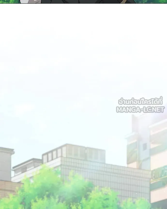 คนสวนโลกฮันเตอร์ ตอนที่ 84 รูปที่ 41