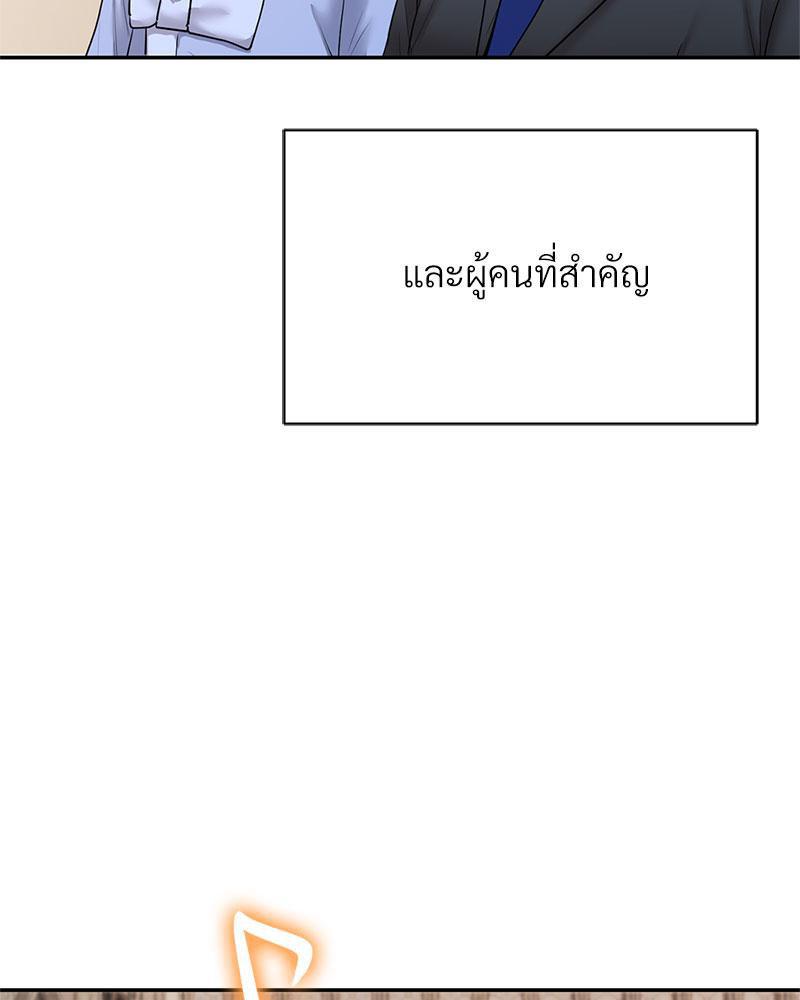 Doujin-Lc- อ่าน โดจิน มังฮวา เกาหลี ญี่ปุ่น จีน แปลไทย In Search of Love ตอนที่ 1 2 3 4 5 6 7 8 9 10 11 12 13 14 ฟรี ไม่มีโฆษณา อ่าน โดจิน Manhwa เกาหลี ญี่ปุ่น จีน เรามีครบ คัดมาให้เน้นๆ โดจิน 18+ รับประกันความฟินโดย  Doujin Lc