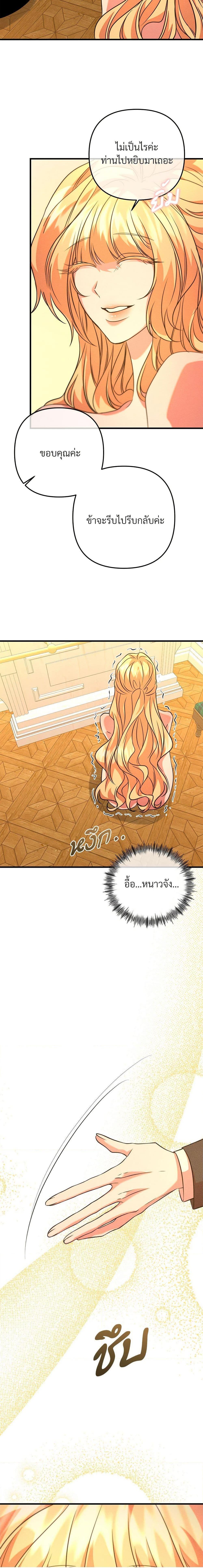 Manga-lc-com อ่านมังงะ อ่านการ์ตูน ออนไลน์ ฟรี Aesthetics of Play ตอนที่ 1 2 3 4 5 6 7 8 9 10 11 12 13 14 ฟรี ไม่มีโฆษณา Manga-lc - อ่าน มังงะ อ่าน การ์ตูน ออนไลน์ อ่านมังงะ ฟรี