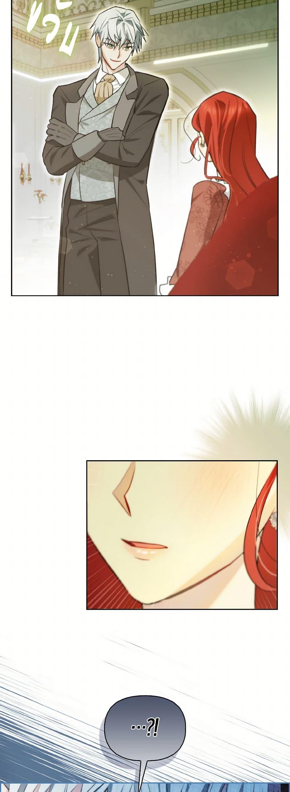 Manga-lc-com อ่านมังงะ อ่านการ์ตูน ออนไลน์ ฟรี I Possessed a Villainess, but I Wanna Raise Cats! ตอนที่ 1 2 3 4 5 6 7 8 9 10 11 12 13 14 ฟรี ไม่มีโฆษณา Manga-lc - อ่าน มังงะ อ่าน การ์ตูน ออนไลน์ อ่านมังงะ ฟรี