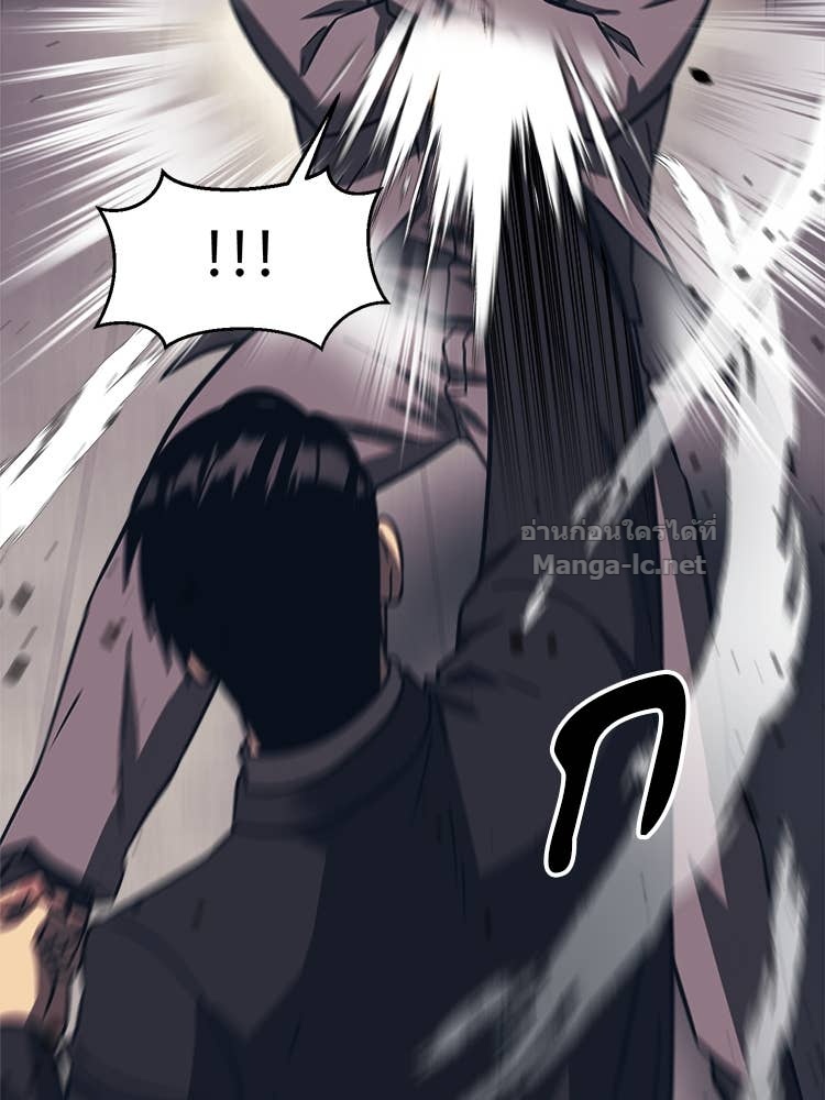 Doujin-Lc- อ่าน โดจิน มังฮวา เกาหลี ญี่ปุ่น จีน แปลไทย โคตรแกร่ง ตอนที่ 1 2 3 4 5 6 7 8 9 10 11 12 13 14 ฟรี ไม่มีโฆษณา อ่าน โดจิน Manhwa เกาหลี ญี่ปุ่น จีน เรามีครบ คัดมาให้เน้นๆ โดจิน 18+ รับประกันความฟินโดย Doujin Lc