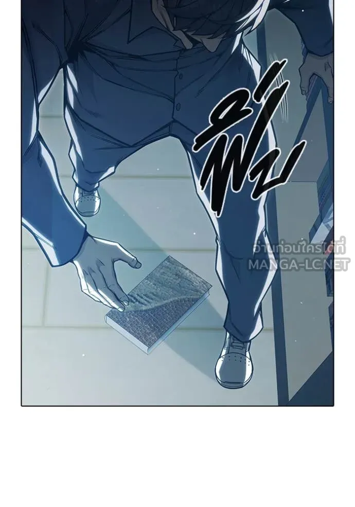 เยาวชนคนคุก ตอนที่ 53 รูปที่ 161