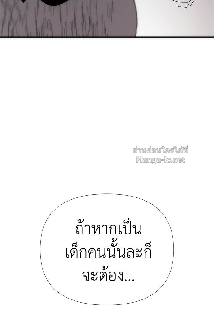 Doujin-Lc- อ่าน โดจิน มังฮวา เกาหลี ญี่ปุ่น จีน แปลไทย สารสุดท้ายจากโครงกระดูก ตอนที่ 1 2 3 4 5 6 7 8 9 10 11 12 13 14 ฟรี ไม่มีโฆษณา อ่าน โดจิน Manhwa เกาหลี ญี่ปุ่น จีน เรามีครบ คัดมาให้เน้นๆ โดจิน 18+ รับประกันความฟินโดย Doujin Lc