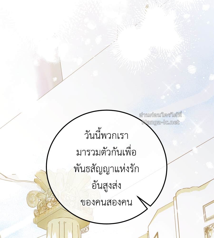 Doujin-Lc- อ่าน โดจิน มังฮวา เกาหลี ญี่ปุ่น จีน แปลไทย แกรนด์ดัชเชสล็อกมง ตอนที่ 1 2 3 4 5 6 7 8 9 10 11 12 13 14 ฟรี ไม่มีโฆษณา อ่าน โดจิน Manhwa เกาหลี ญี่ปุ่น จีน เรามีครบ คัดมาให้เน้นๆ โดจิน 18+ รับประกันความฟินโดย Doujin Lc