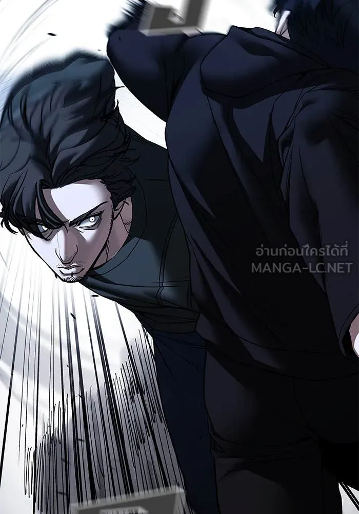 เลวฟาดเลว ตอนที่ 157 รูปที่ 6