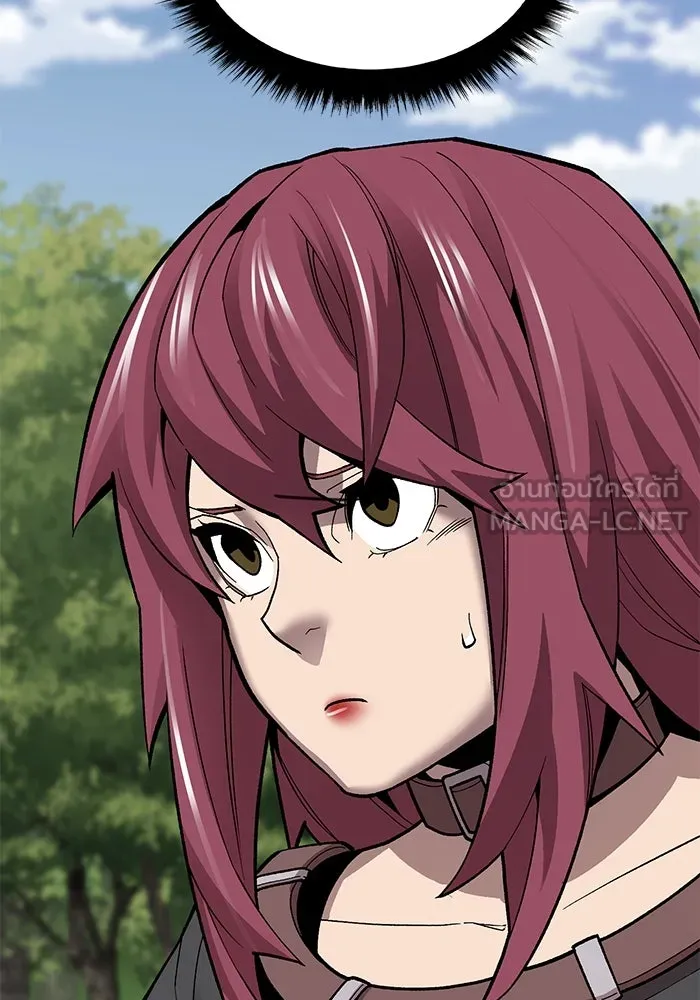 ยอดคนเลเวลทะลุ ตอนที่ 41 วิทยายุทธ์ (6) รูปที่ 117