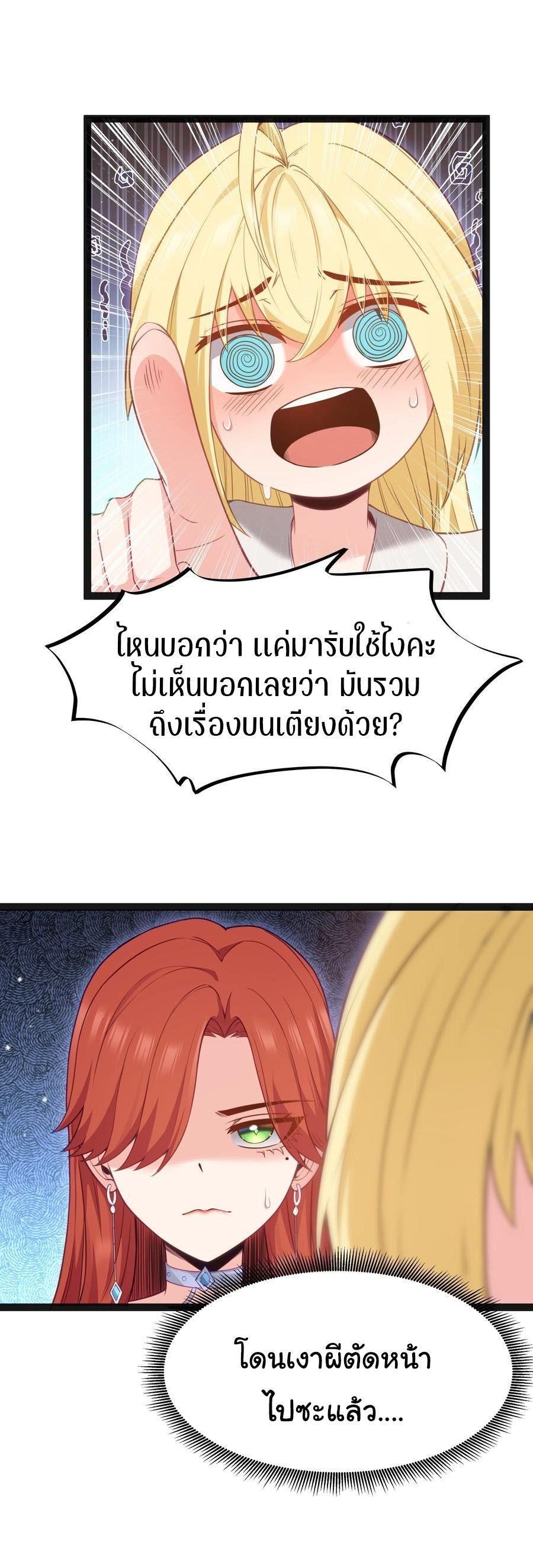 Manga-lc-com อ่านมังงะ อ่านการ์ตูน ออนไลน์ ฟรี This Hero is a Money Supremacist ตอนที่ 1 2 3 4 5 6 7 8 9 10 11 12 13 14 ฟรี ไม่มีโฆษณา Manga-lc - อ่าน มังงะ อ่าน การ์ตูน ออนไลน์ อ่านมังงะ ฟรี