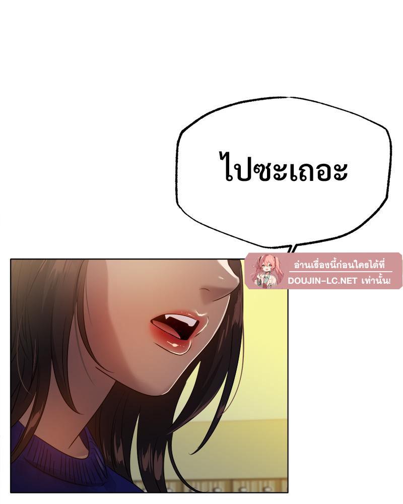 Doujin-Lc- อ่าน โดจิน มังฮวา เกาหลี ญี่ปุ่น จีน แปลไทย Do You Like to Exercise ตอนที่ 1 2 3 4 5 6 7 8 9 10 11 12 13 14 ฟรี ไม่มีโฆษณา อ่าน โดจิน Manhwa เกาหลี ญี่ปุ่น จีน เรามีครบ คัดมาให้เน้นๆ โดจิน 18+ รับประกันความฟินโดย  Doujin Lc
