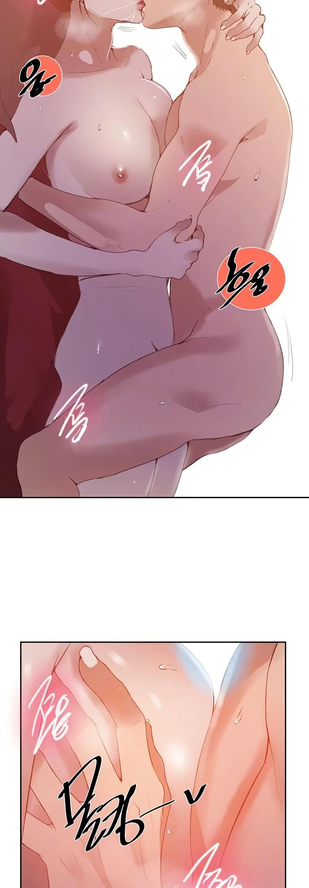 Doujin-Lc- อ่าน โดจิน มังฮวา เกาหลี ญี่ปุ่น จีน แปลไทย Secret Class ตอนที่ 1 2 3 4 5 6 7 8 9 10 11 12 13 14 ฟรี ไม่มีโฆษณา อ่าน โดจิน Manhwa เกาหลี ญี่ปุ่น จีน เรามีครบ คัดมาให้เน้นๆ โดจิน 18+ รับประกันความฟินโดย  Doujin Lc