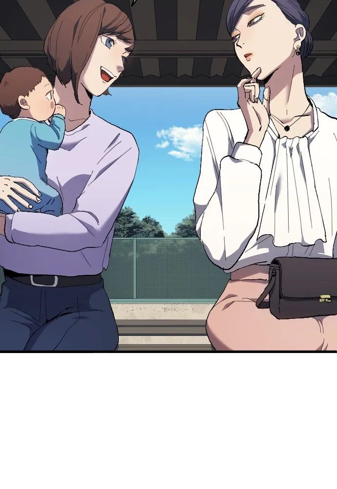 นักเตะแข้งสวรรค์ ตอนที่ 13 รูปที่ 29