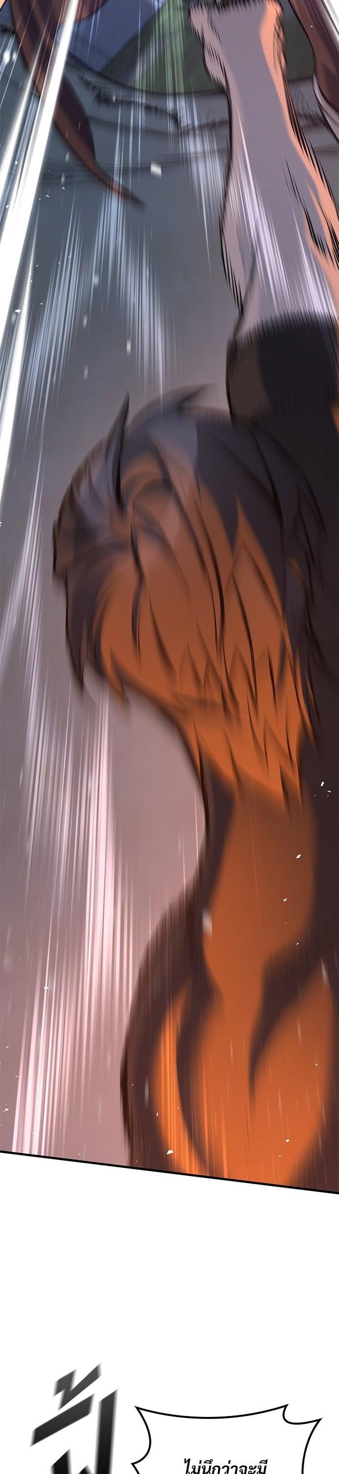 Manga-lc-com อ่านมังงะ อ่านการ์ตูน ออนไลน์ ฟรี Eternally Regressing Knight ตอนที่ 1 2 3 4 5 6 7 8 9 10 11 12 13 14 ฟรี ไม่มีโฆษณา Manga-lc - อ่าน มังงะ อ่าน การ์ตูน ออนไลน์ อ่านมังงะ ฟรี