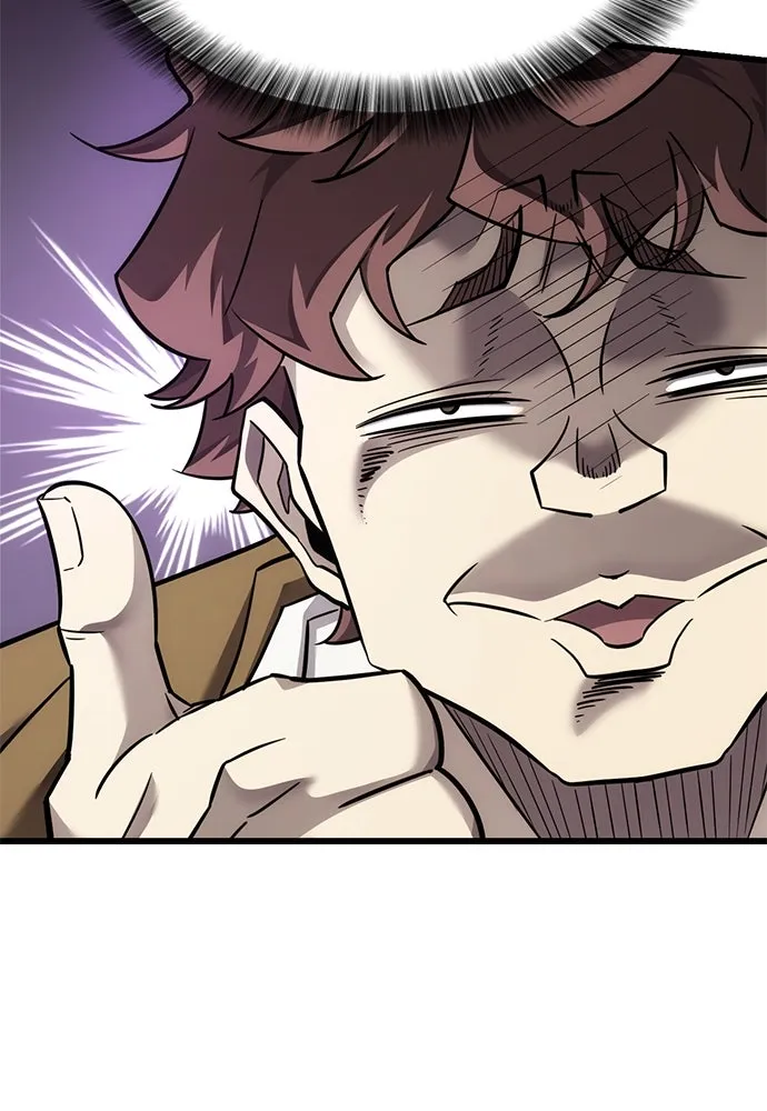 วิถีชาวนาของราชาปีศาจ ตอนที่ 26 รูปที่ 46